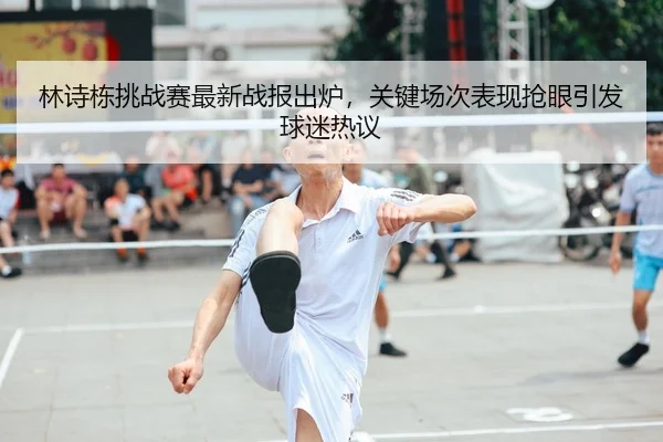 img_1783144509795_46_0_259.jpg（Kaiyun）